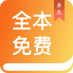 亚愽体育app官方